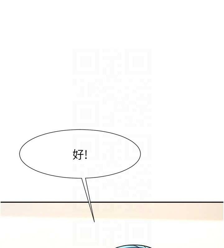 第122张