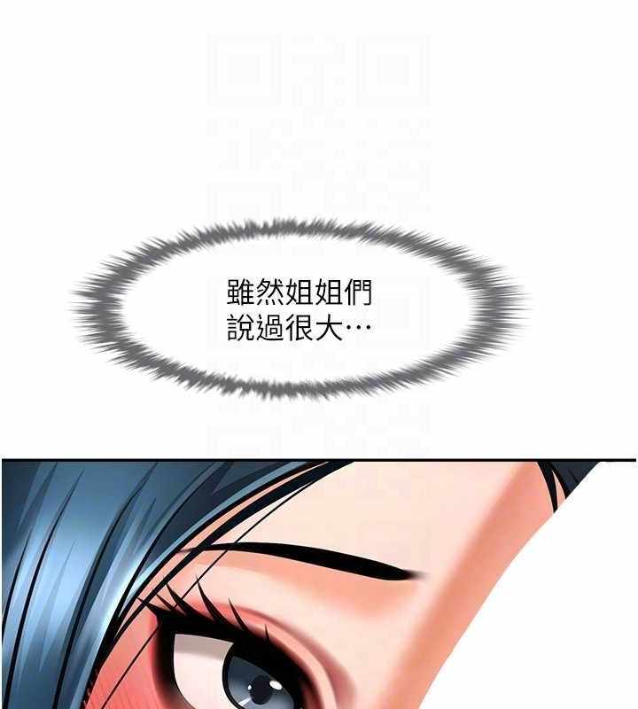 第135张