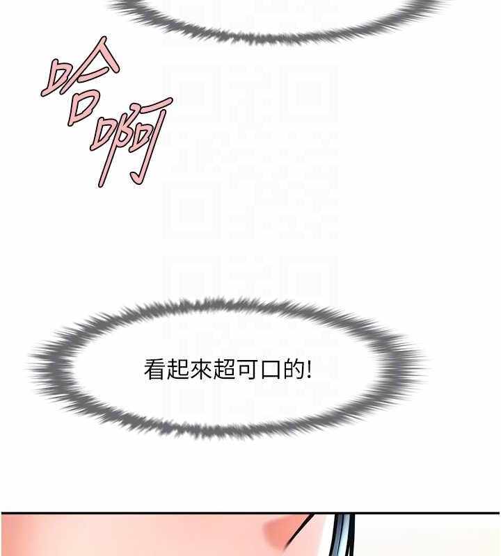 第2张