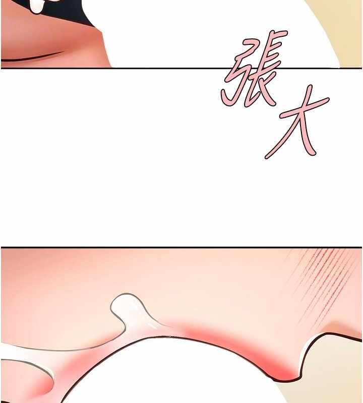 第6张