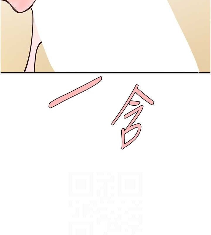 第8张