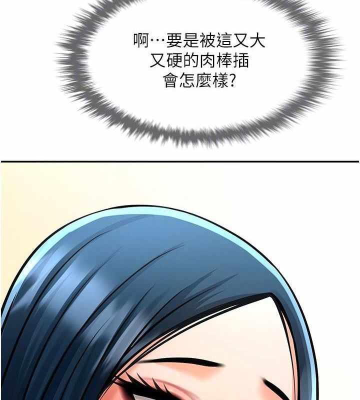 第16张