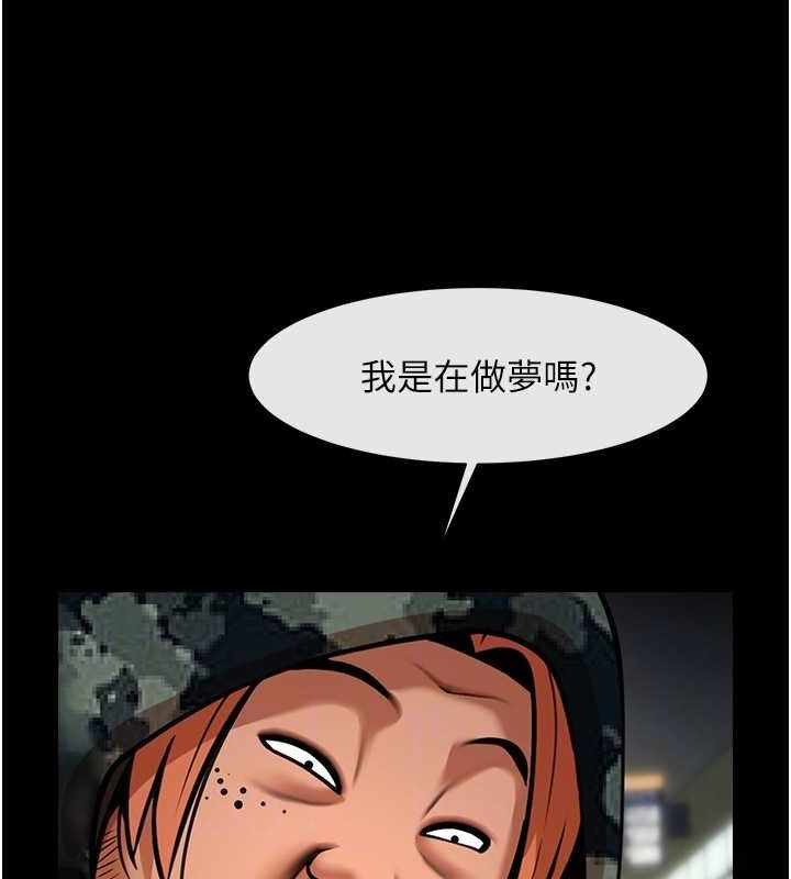 第38张