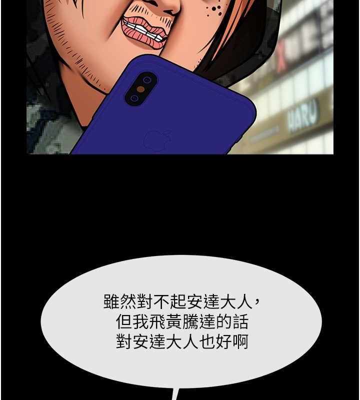 第39张
