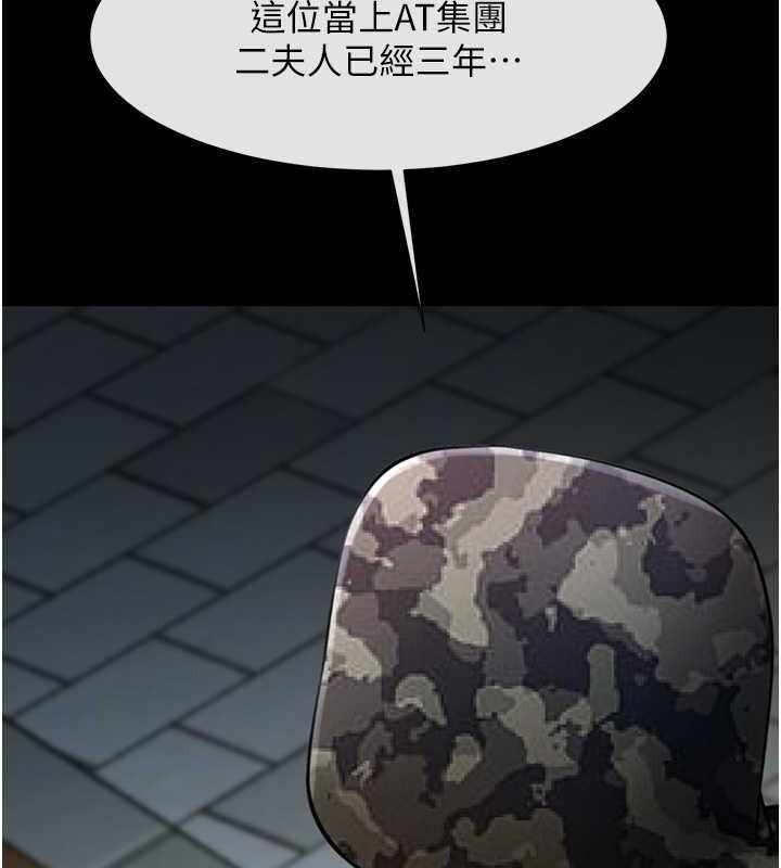 第46张