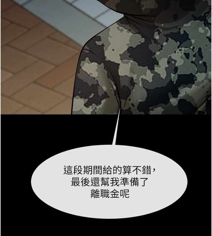第48张