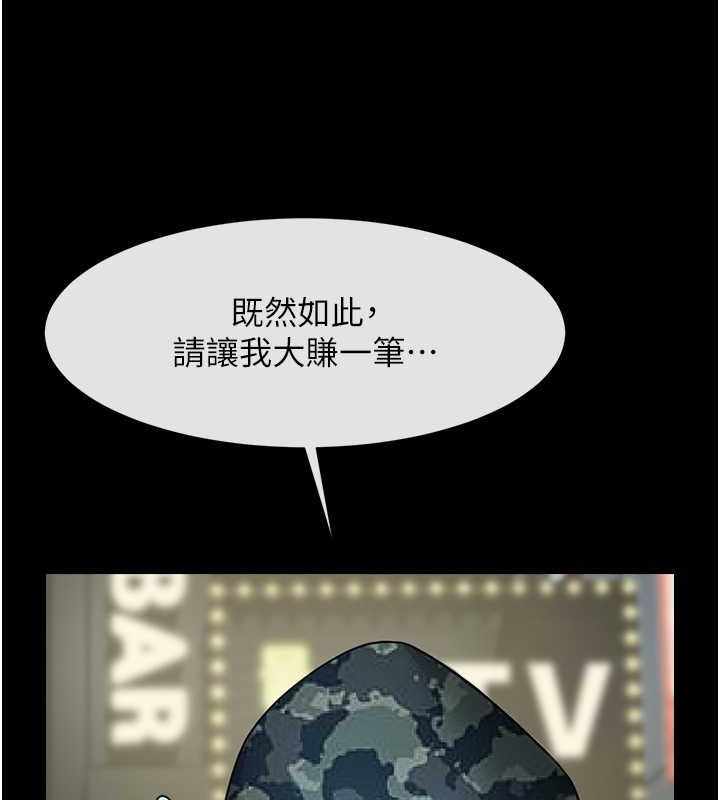 第49张