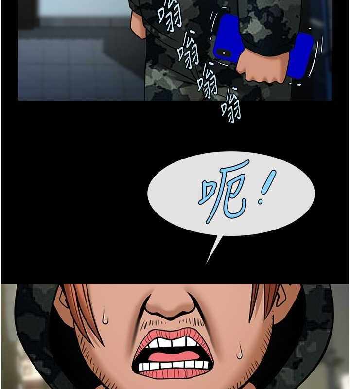 第53张