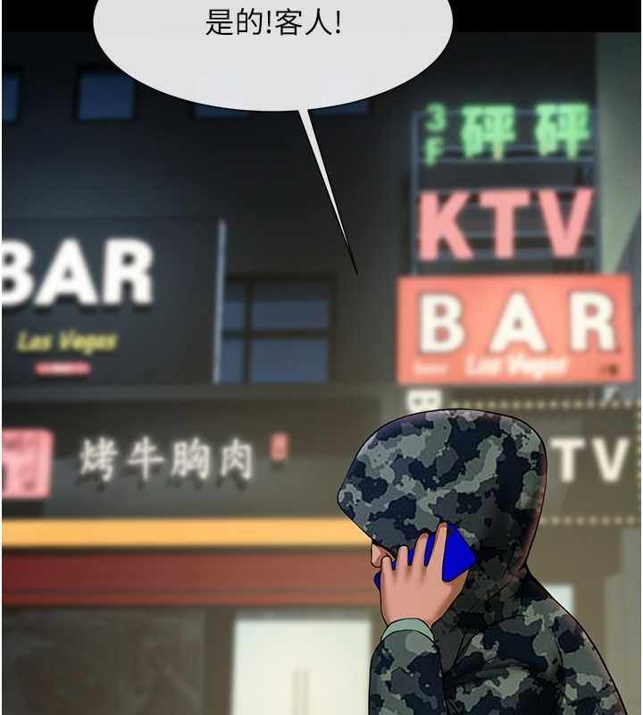 第58张
