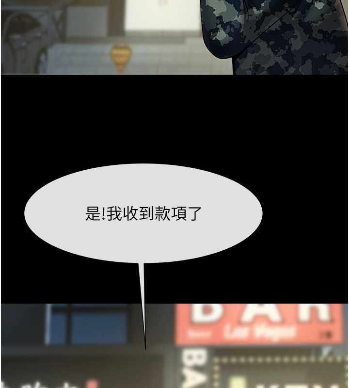 第60张