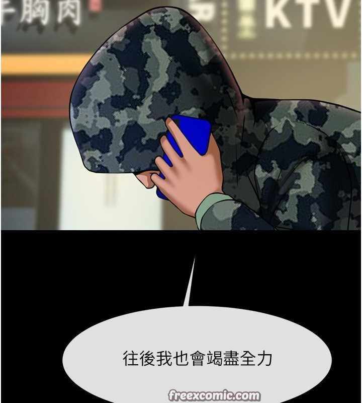 第62张