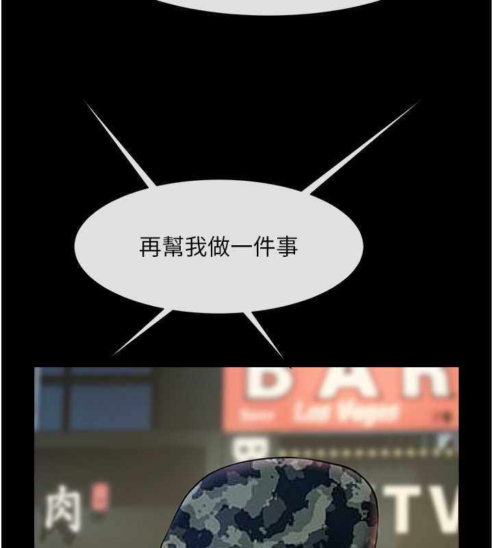 第63张