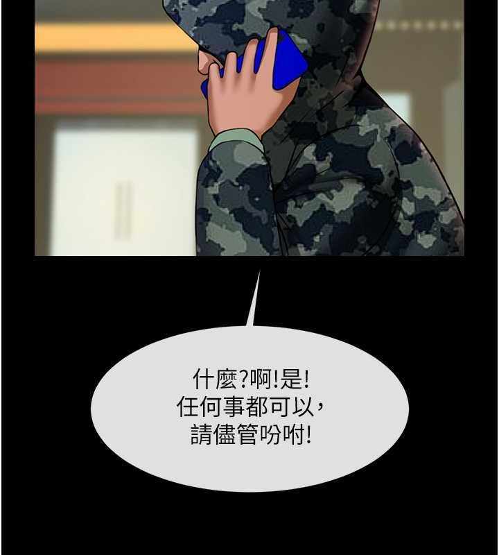 第65张