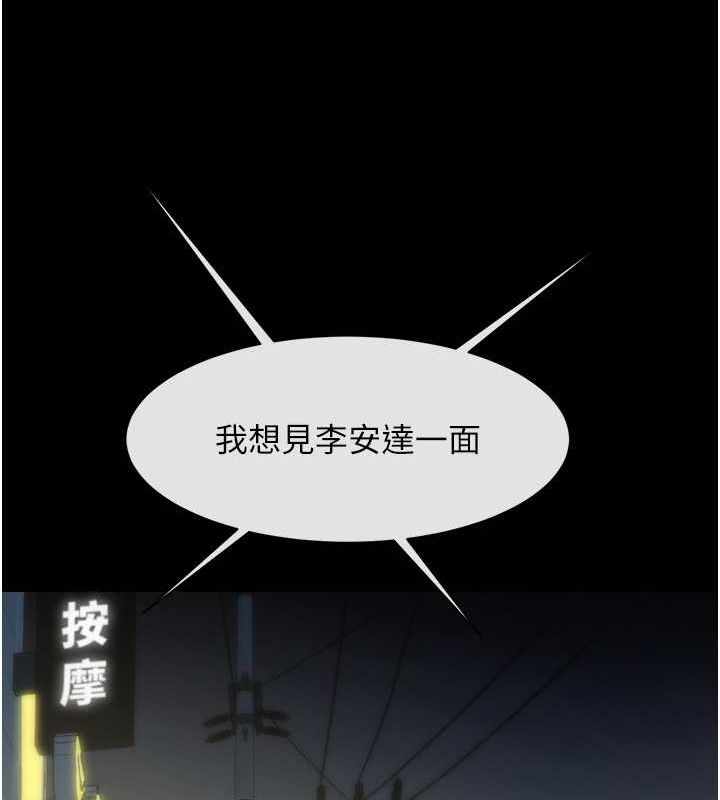 第67张