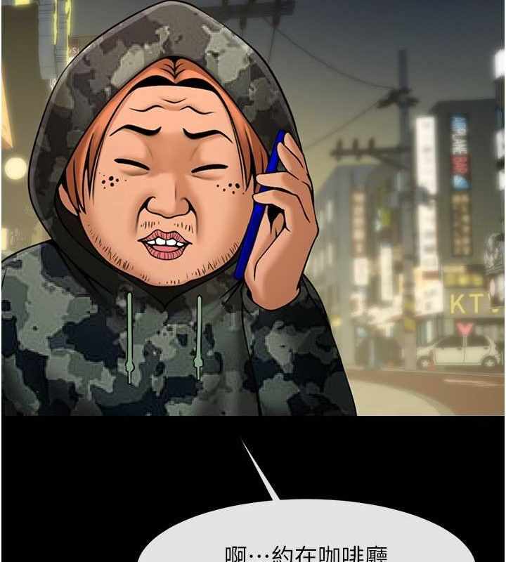 第69张