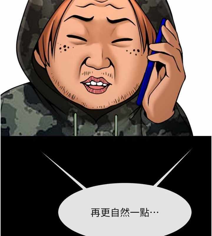 第73张