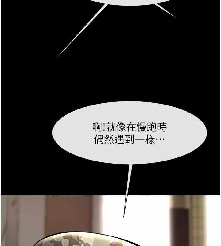 第76张