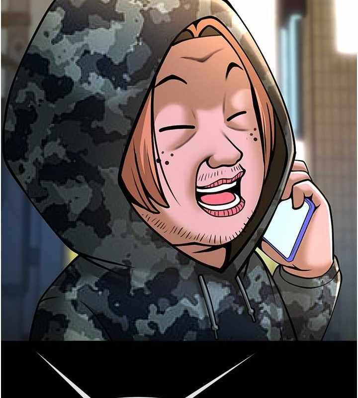 第77张