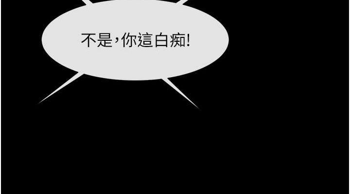 第80张