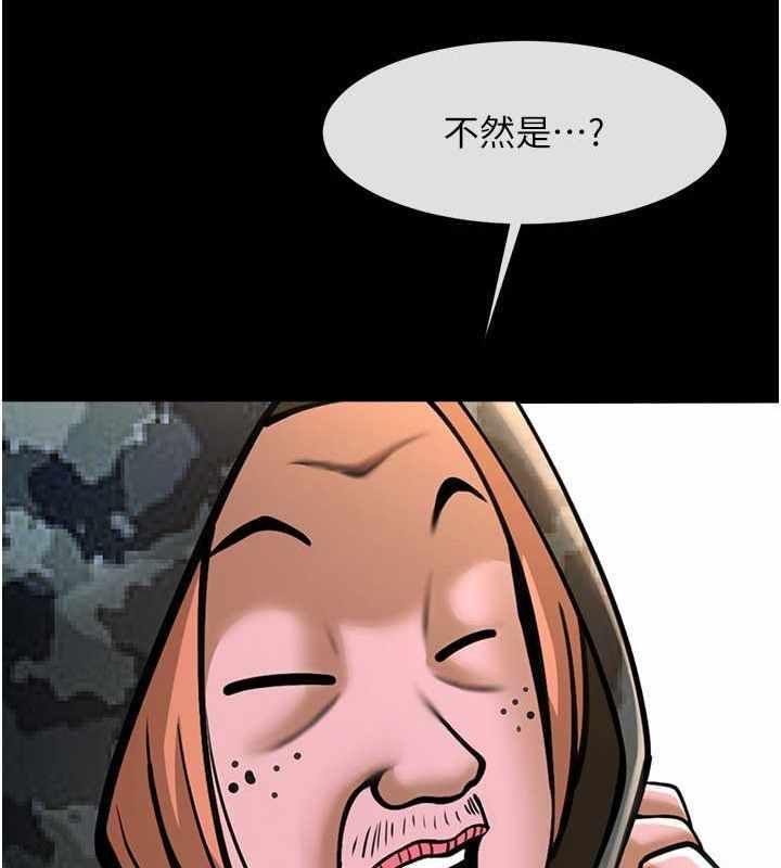 第82张