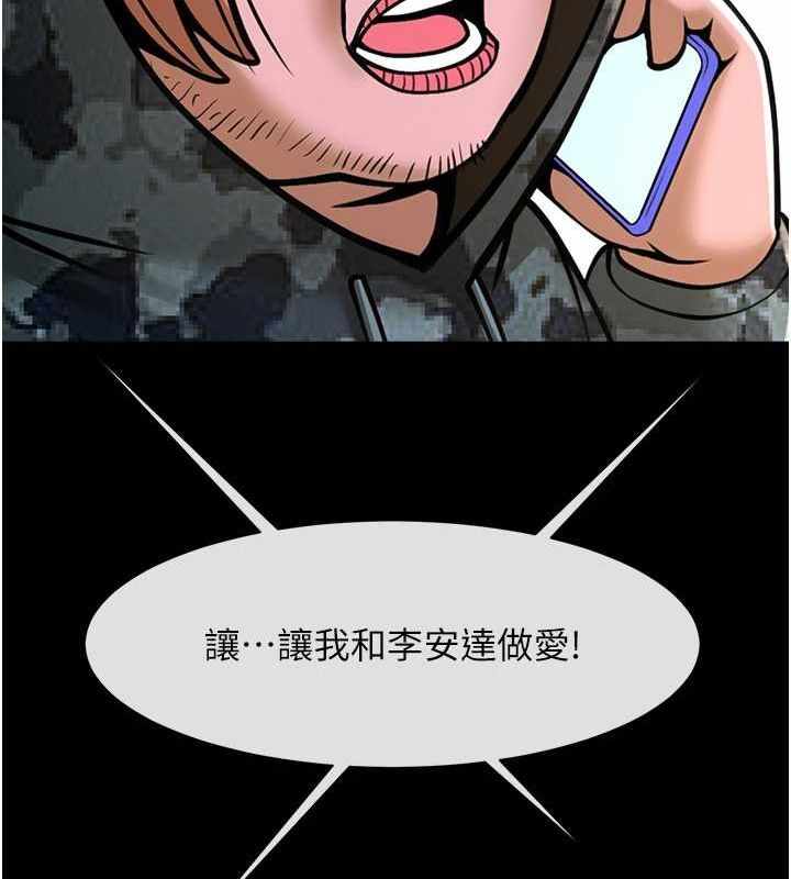 第83张