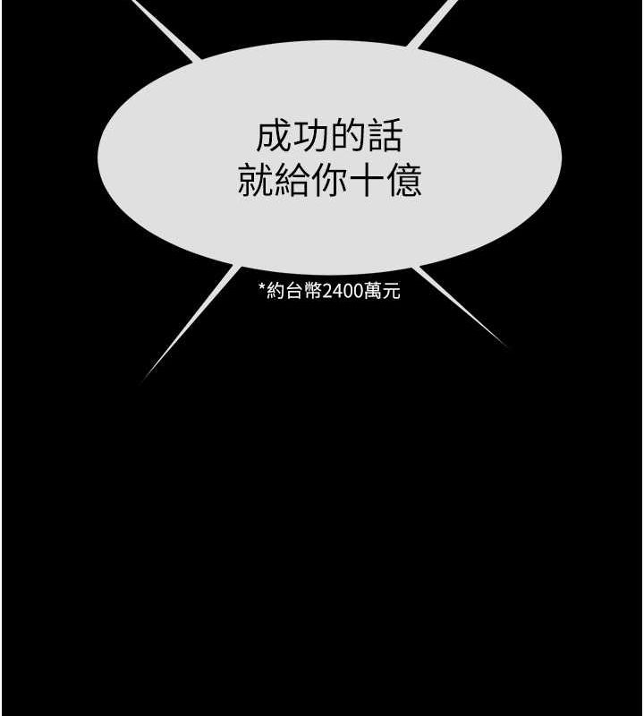 第92张