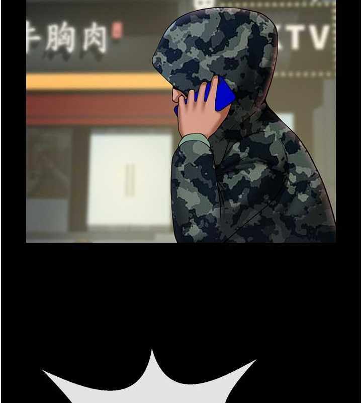 第96张