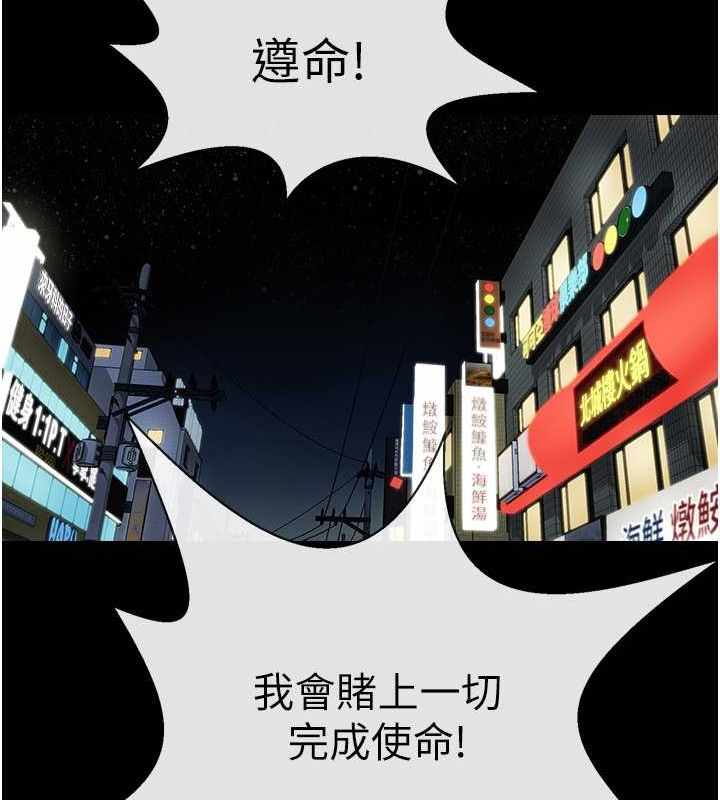 第97张