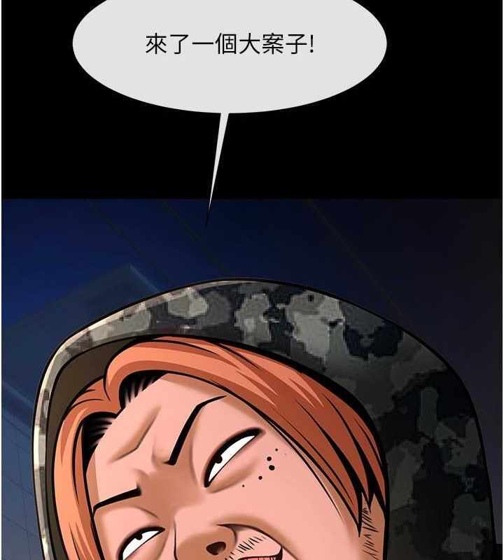 第102张