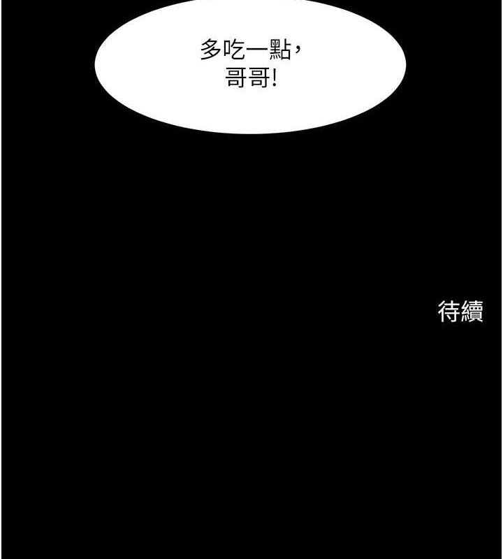 第121张