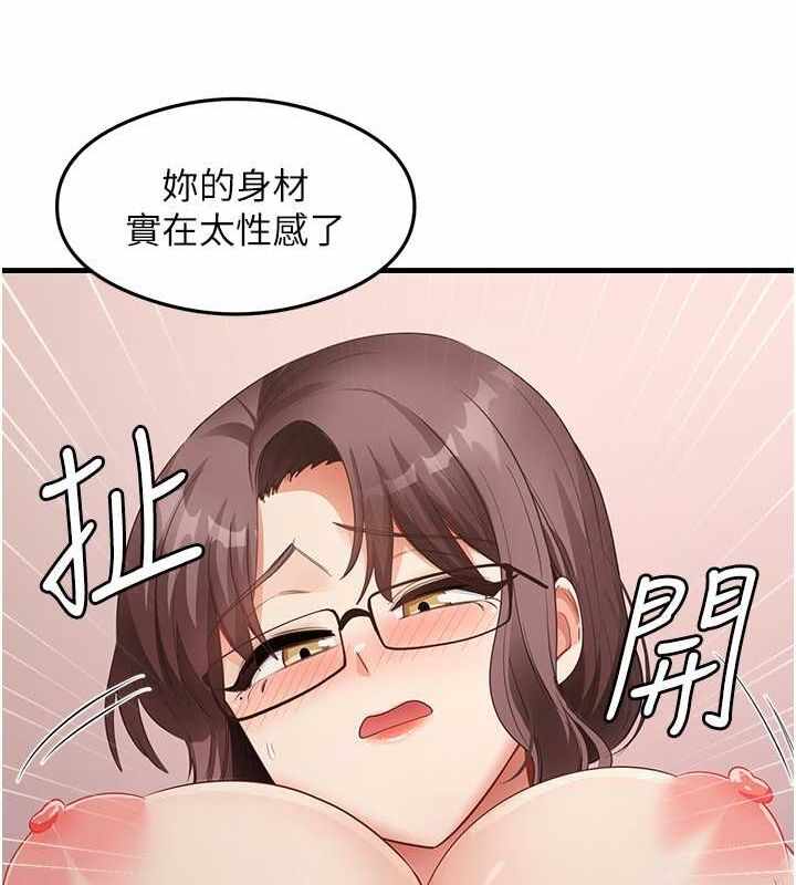 第51张