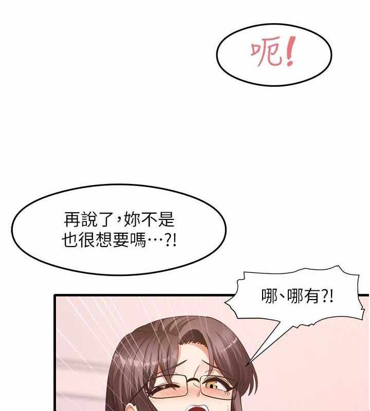 第64张