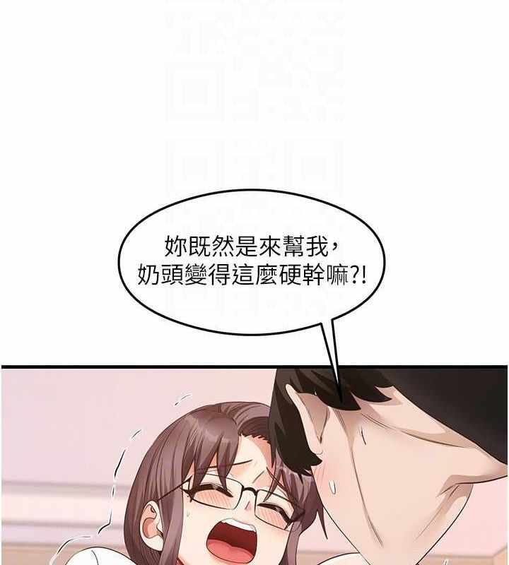 第75张