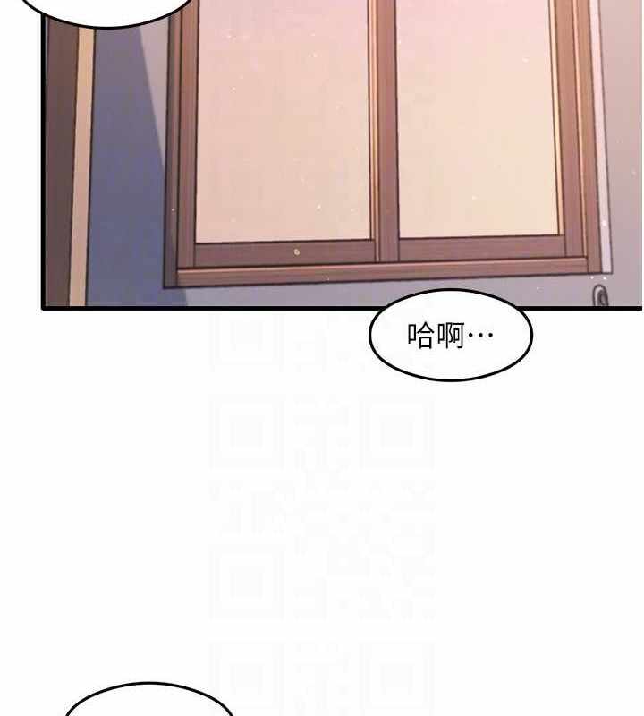 第63张