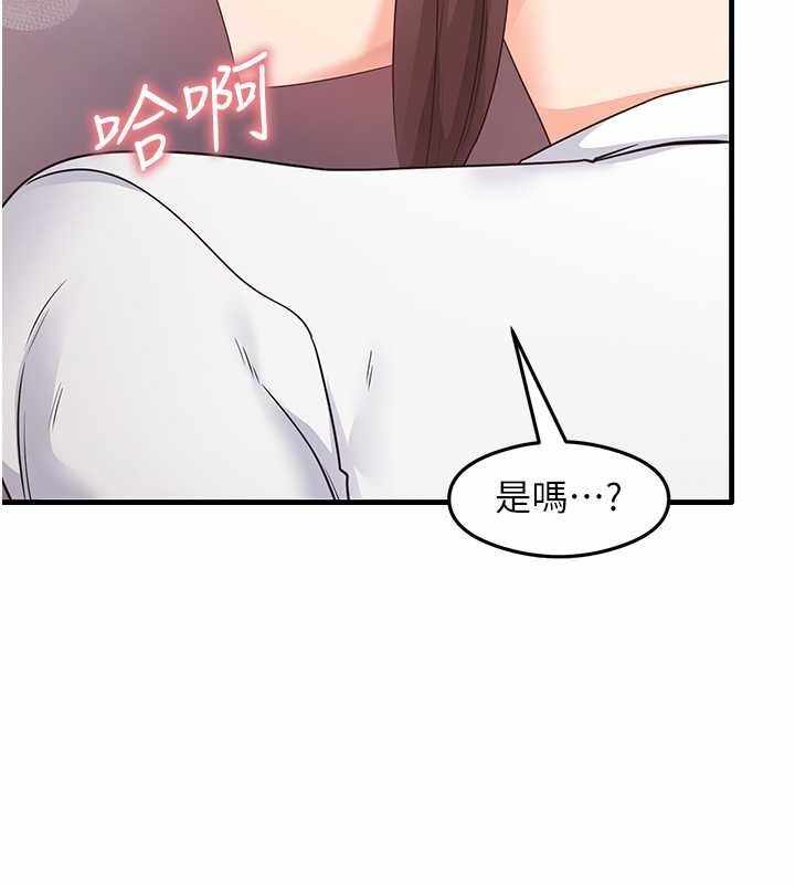 第119张