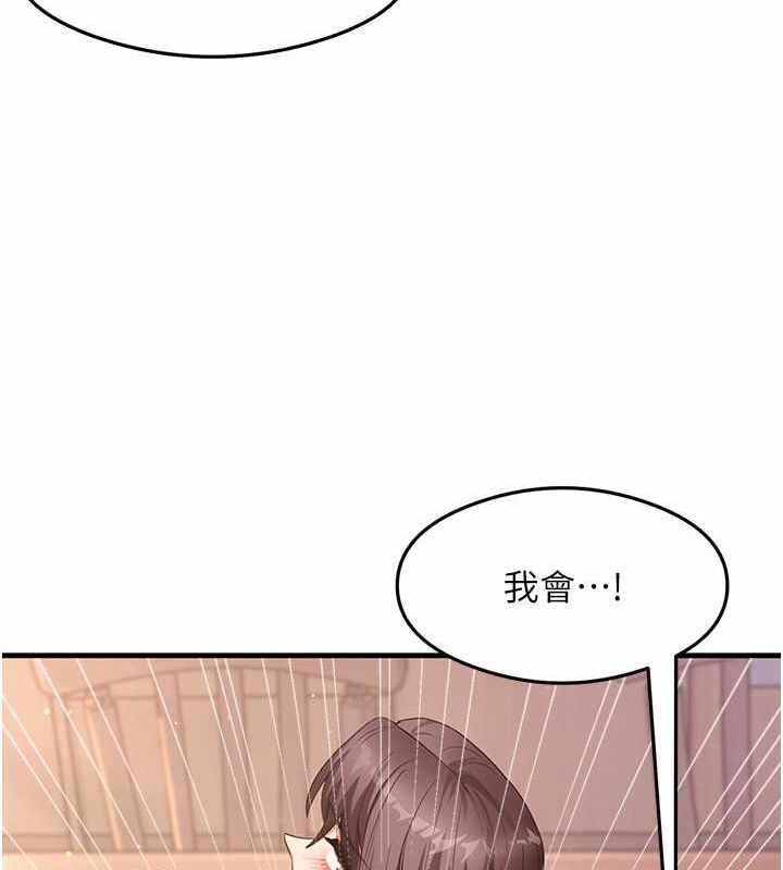 第127张