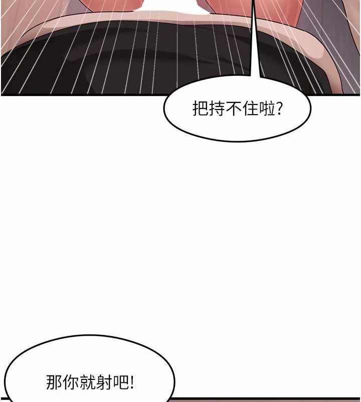 第130张