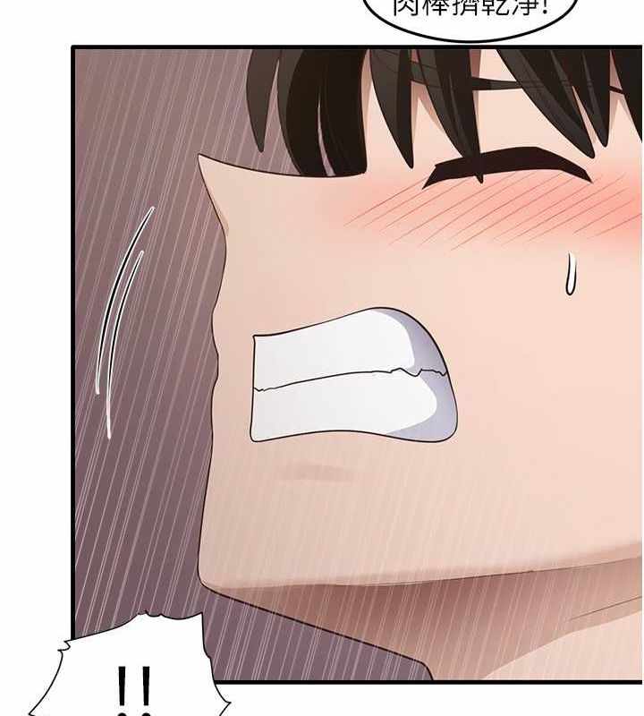 第137张