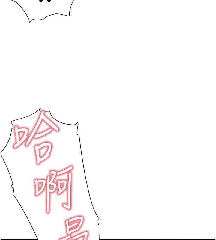 第139张