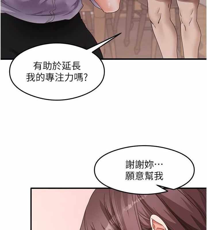 第154张