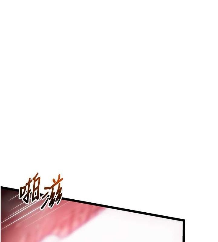 第1张