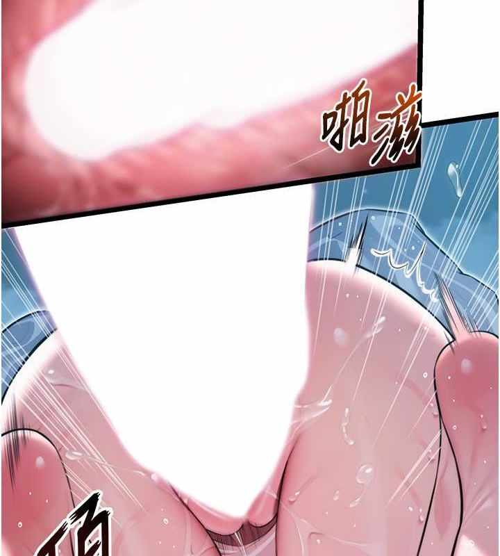 第4张