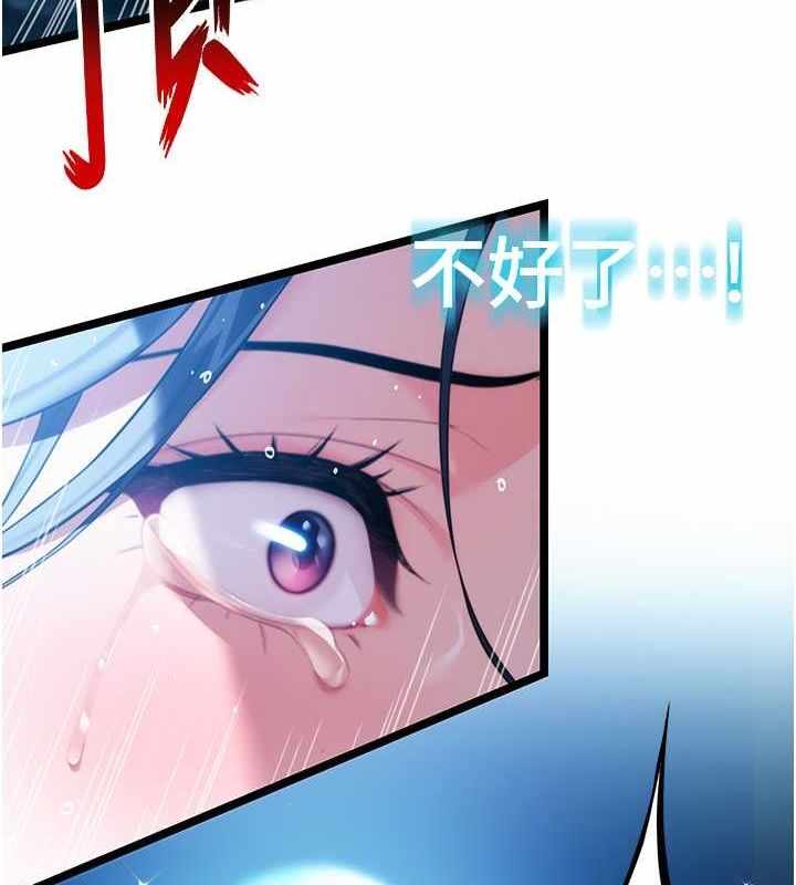 第8张