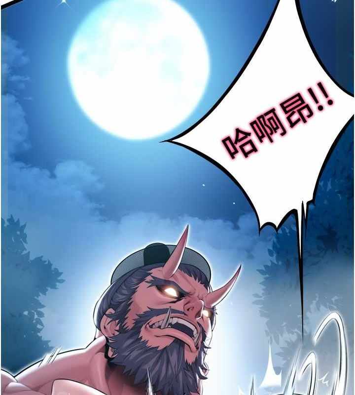 第10张