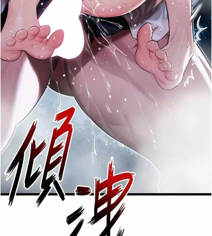 第13张