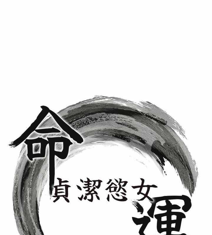 第18张