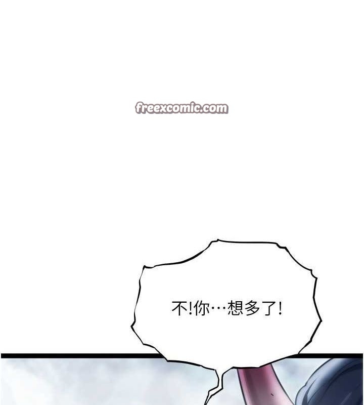 第42张