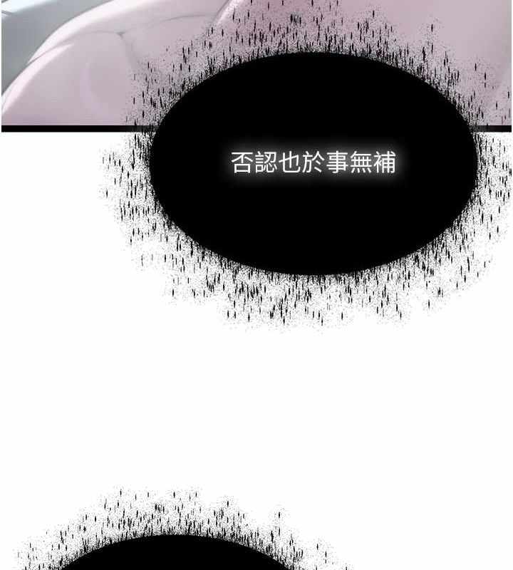 第45张