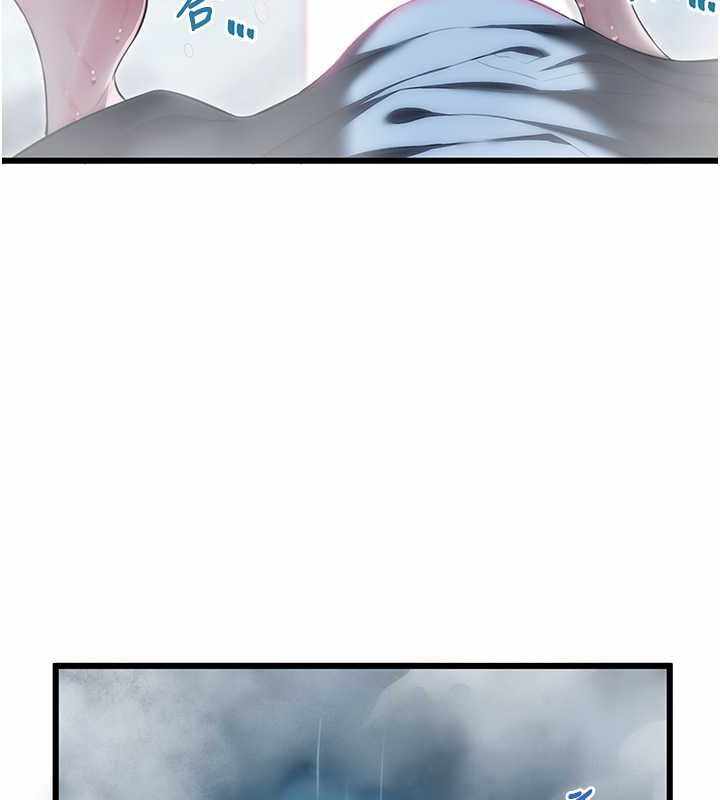 第50张
