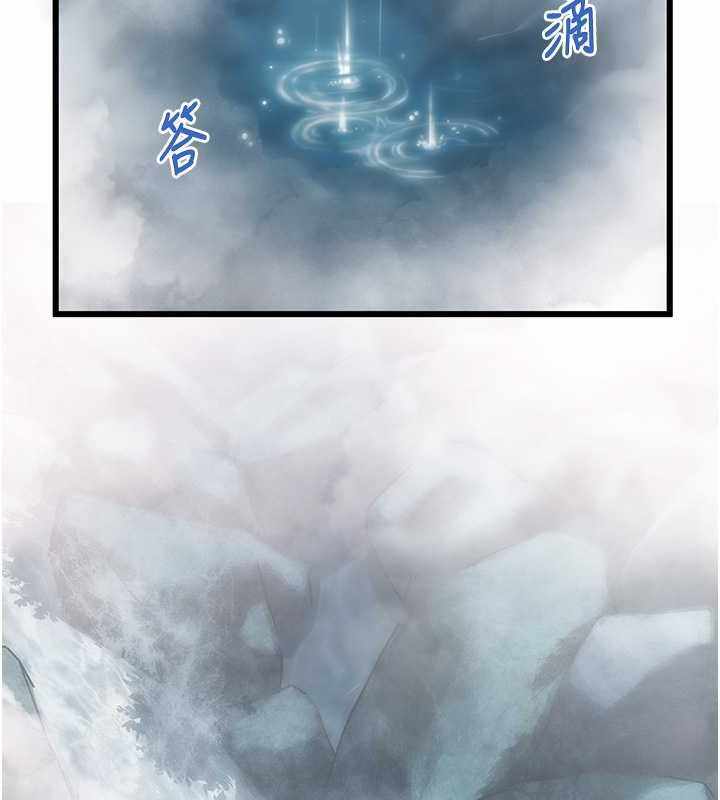 第51张